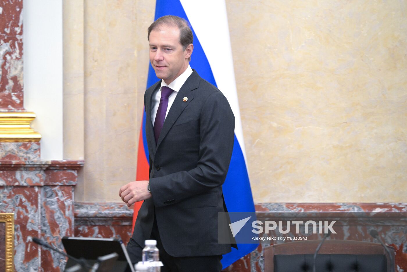Russia Mishustin Government