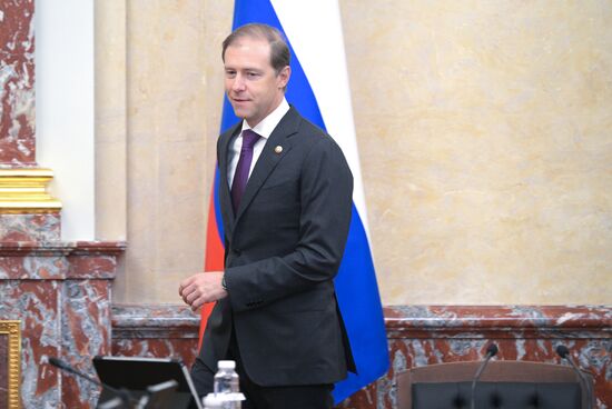 Russia Mishustin Government