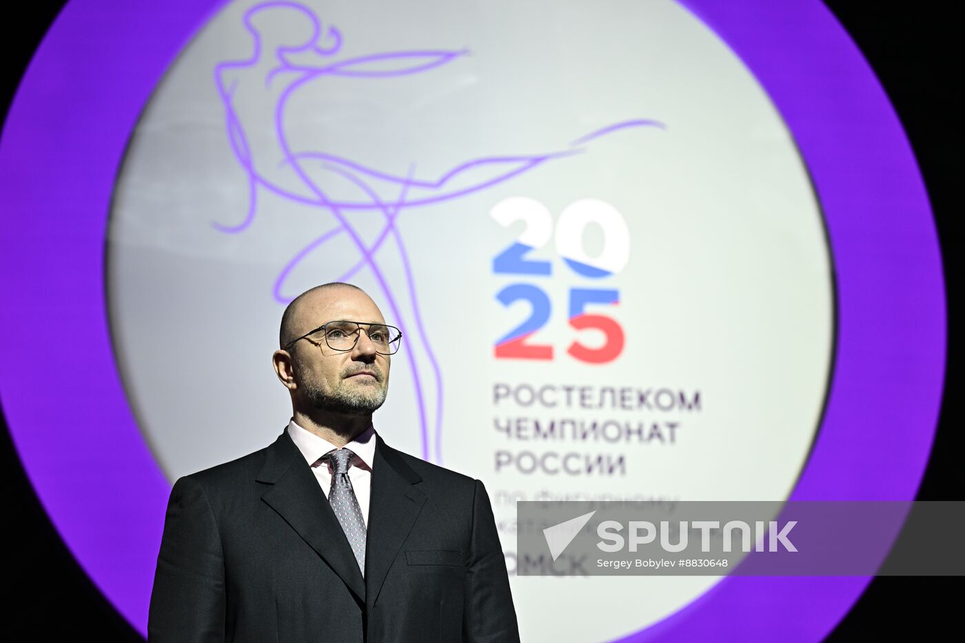 Russia. Figure Skating Championships 2025. Draw