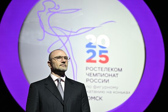 Russia. Figure Skating Championships 2025. Draw