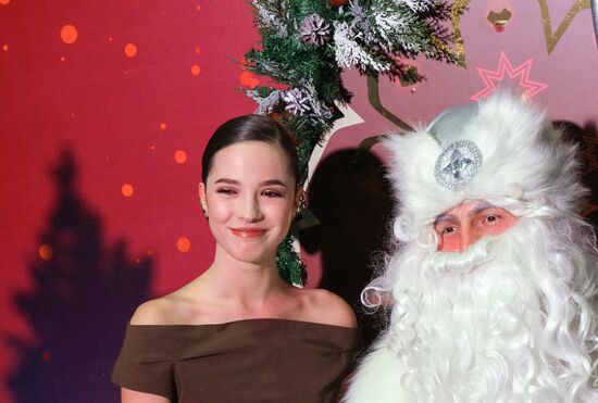 Russia. Figure Skating Championships 2025. Draw