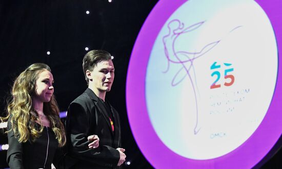 Russia. Figure Skating Championships 2025. Draw