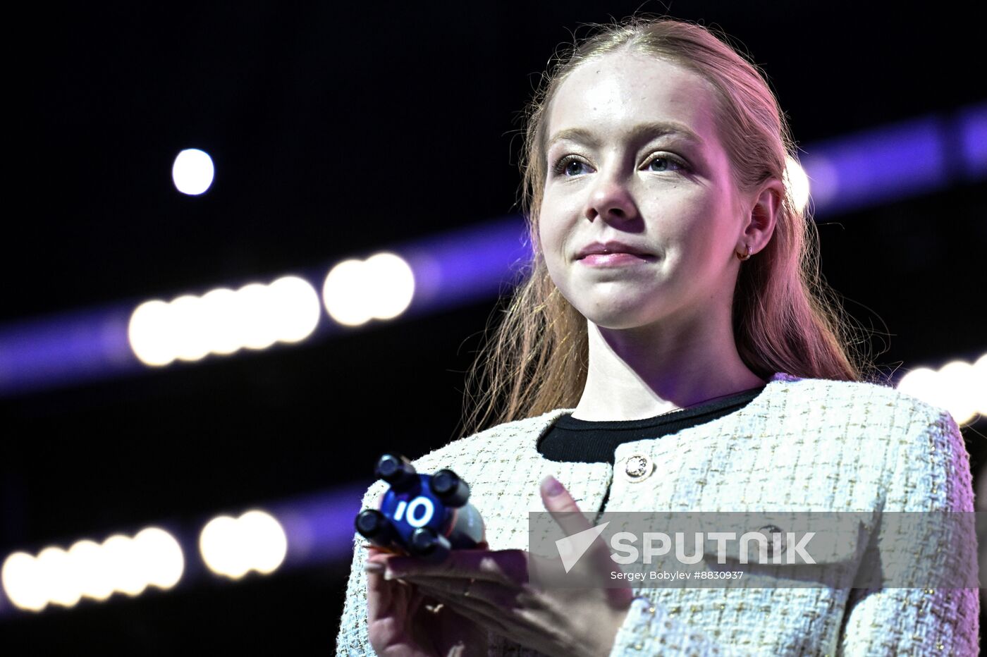 Russia. Figure Skating Championships 2025. Draw