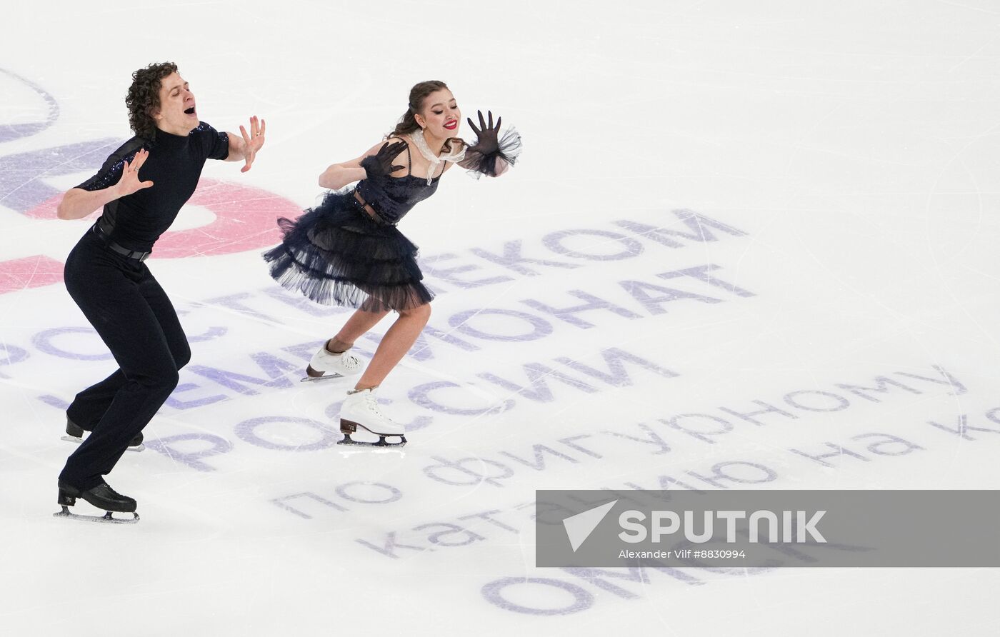 Russia Figure Skating Championships Ice Dance