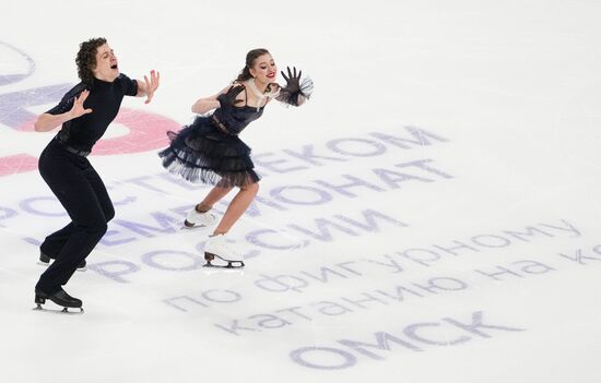 Russia Figure Skating Championships Ice Dance