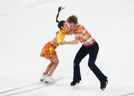 Russia Figure Skating Championships Ice Dance