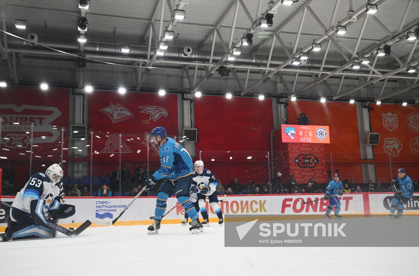 Russia Ice Hockey Kontinental League 3x3 Championships