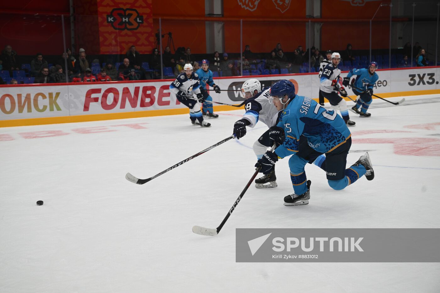 Russia Ice Hockey Kontinental League 3x3 Championships