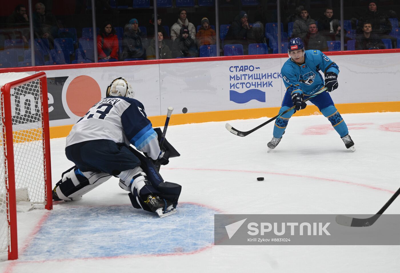 Russia Ice Hockey Kontinental League 3x3 Championships