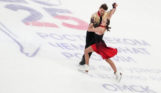 Russia Figure Skating Championships Ice Dance