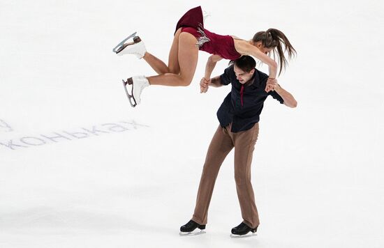 Russia Figure Skating Championships Ice Dance