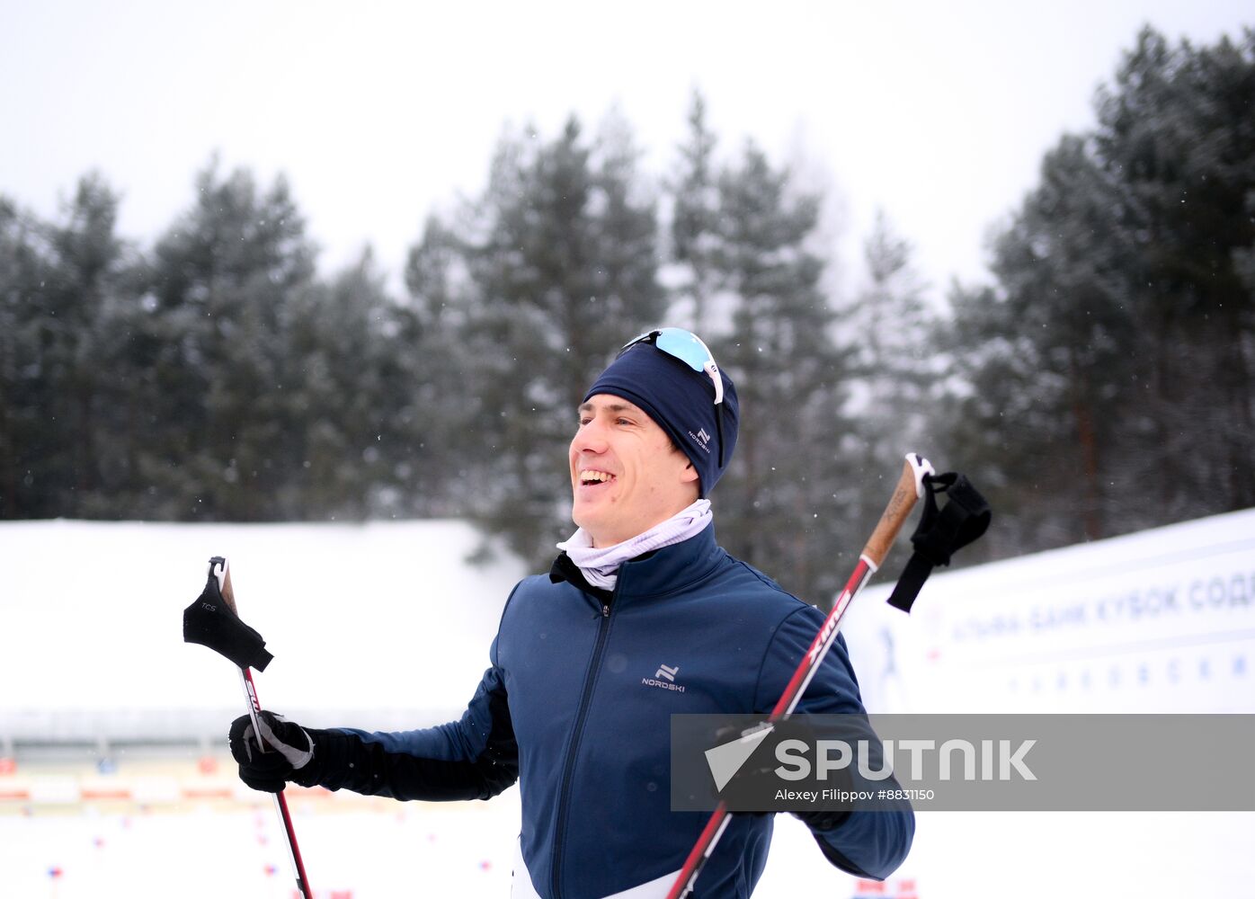 Russia Biathlon Commonwealth Cup Training