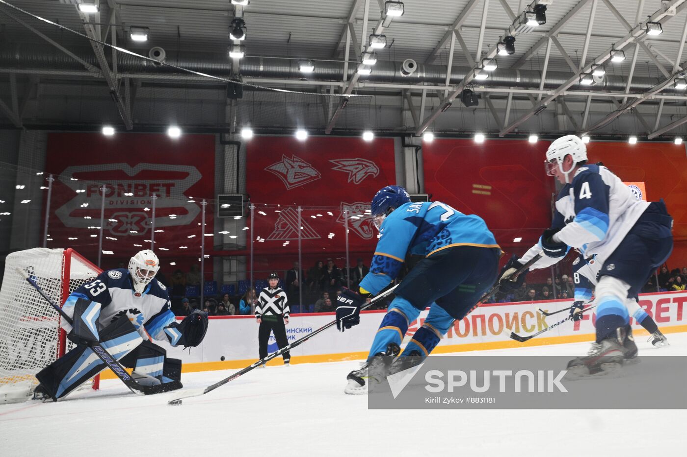 Russia Ice Hockey Kontinental League 3x3 Championships