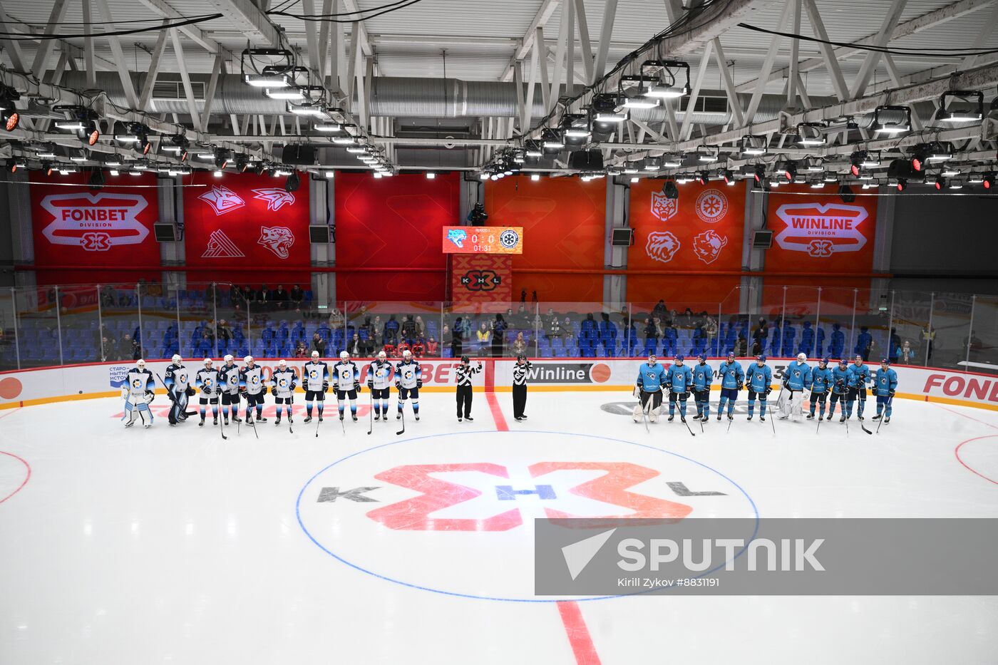 Russia Ice Hockey Kontinental League 3x3 Championships