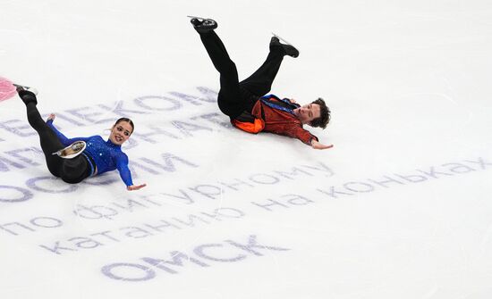 Russia Figure Skating Championships Ice Dance