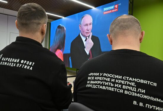 Russia Putin Press Conference Broadcast