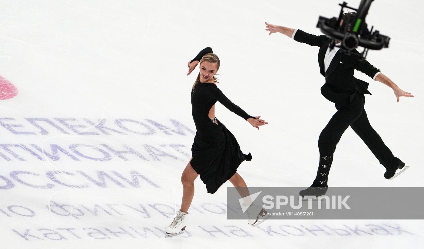 Russia Figure Skating Championships Ice Dance