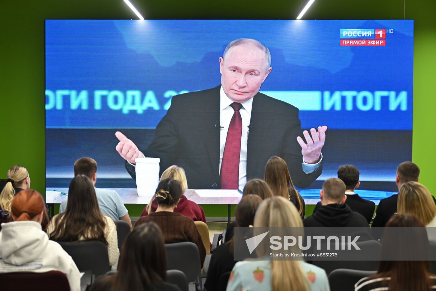 Russia Putin Press Conference Broadcast