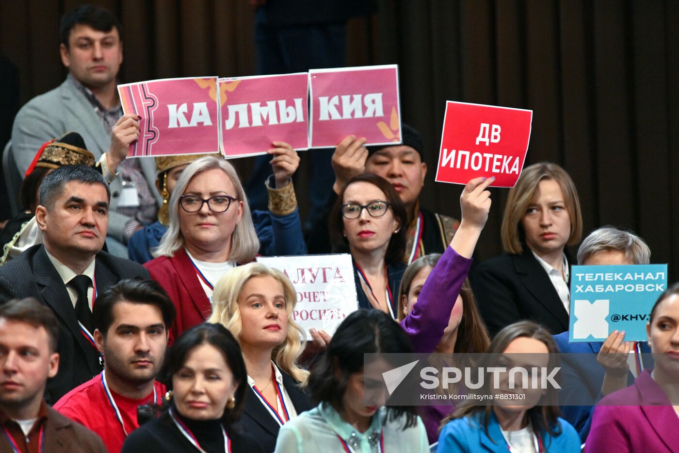 Russia Putin Press Conference