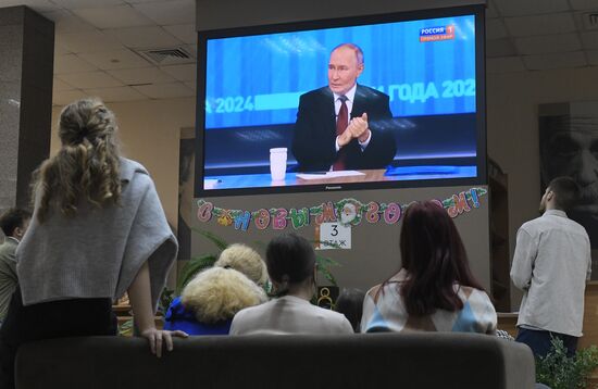 Russia Putin Press Conference Broadcast