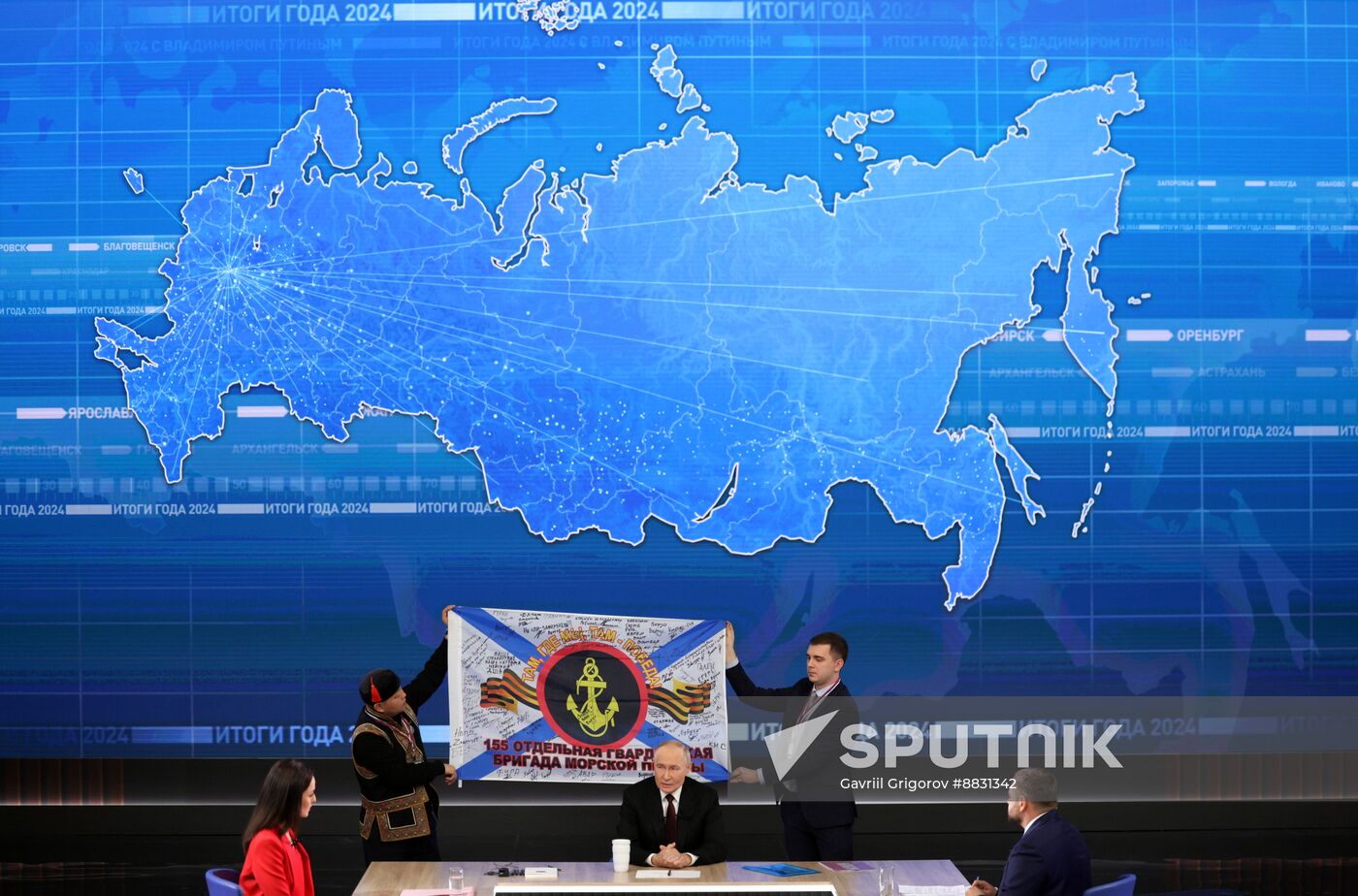 Russia Putin Press Conference