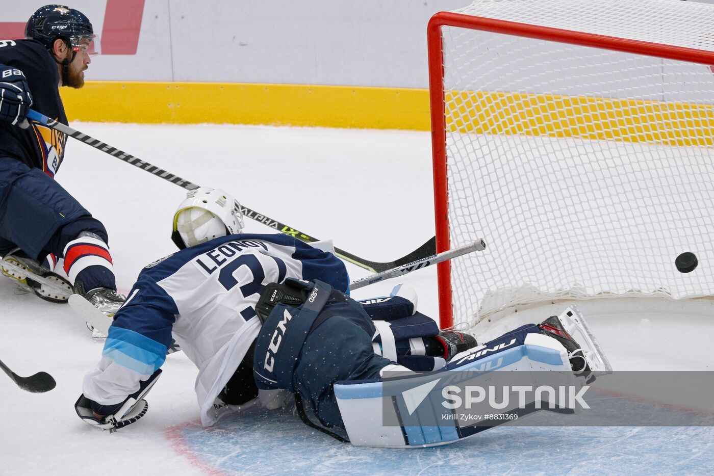 Russia Ice Hockey Kontinental League 3x3 Championships