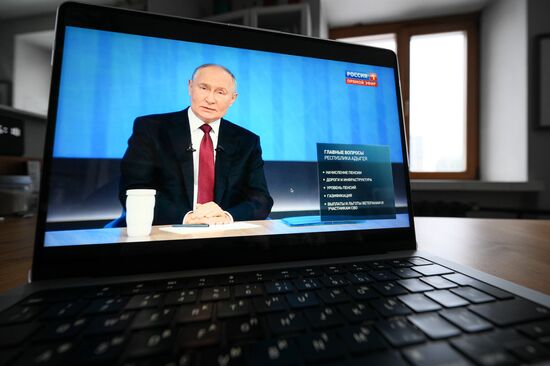 Russia Putin Press Conference Broadcast