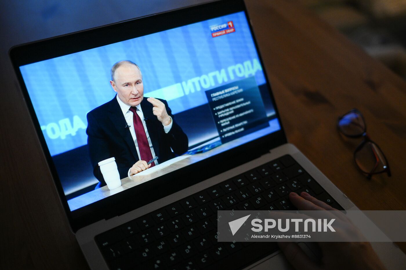 Russia Putin Press Conference Broadcast