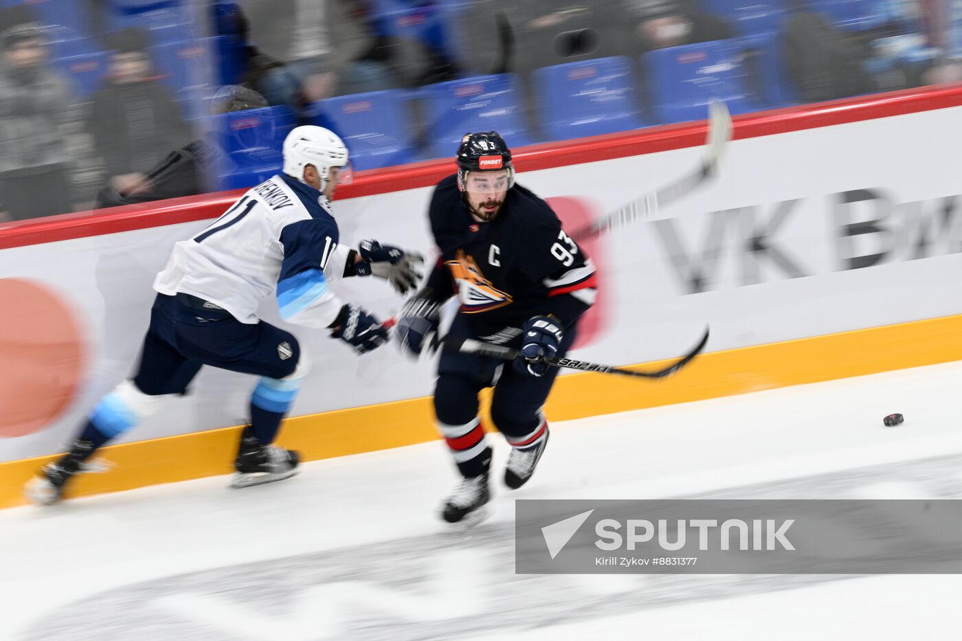 Russia Ice Hockey Kontinental League 3x3 Championships