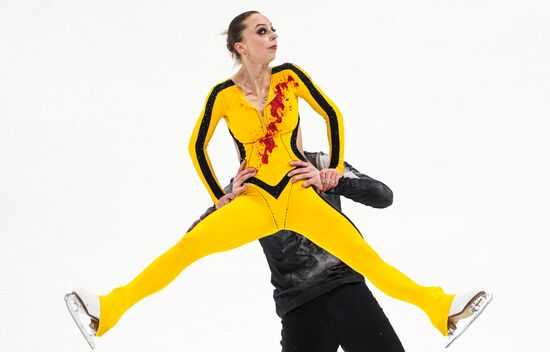 Russia Figure Skating Championships Pairs