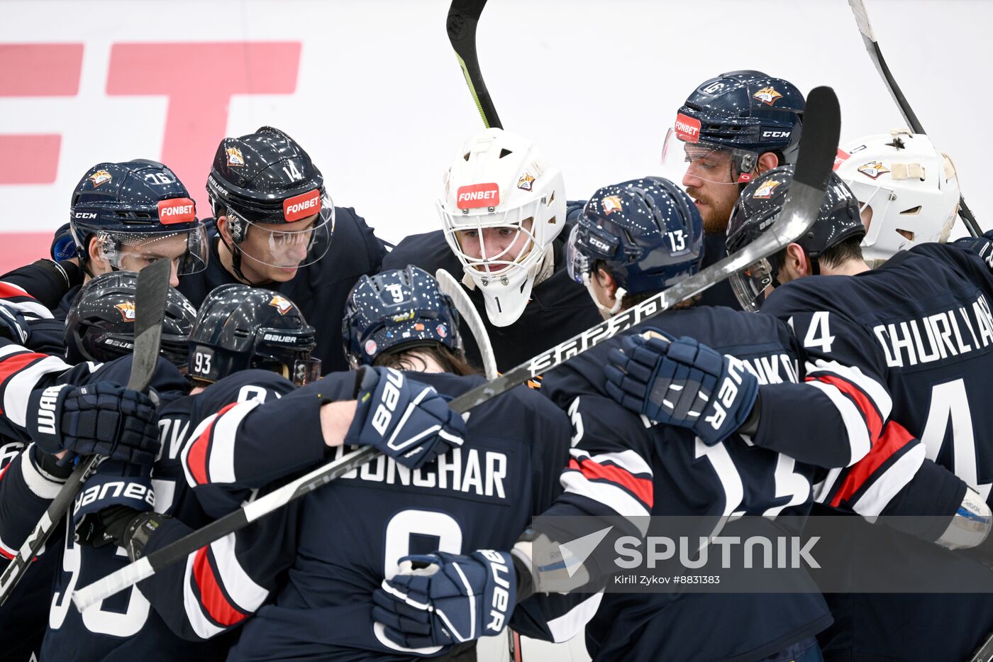 Russia Ice Hockey Kontinental League 3x3 Championships