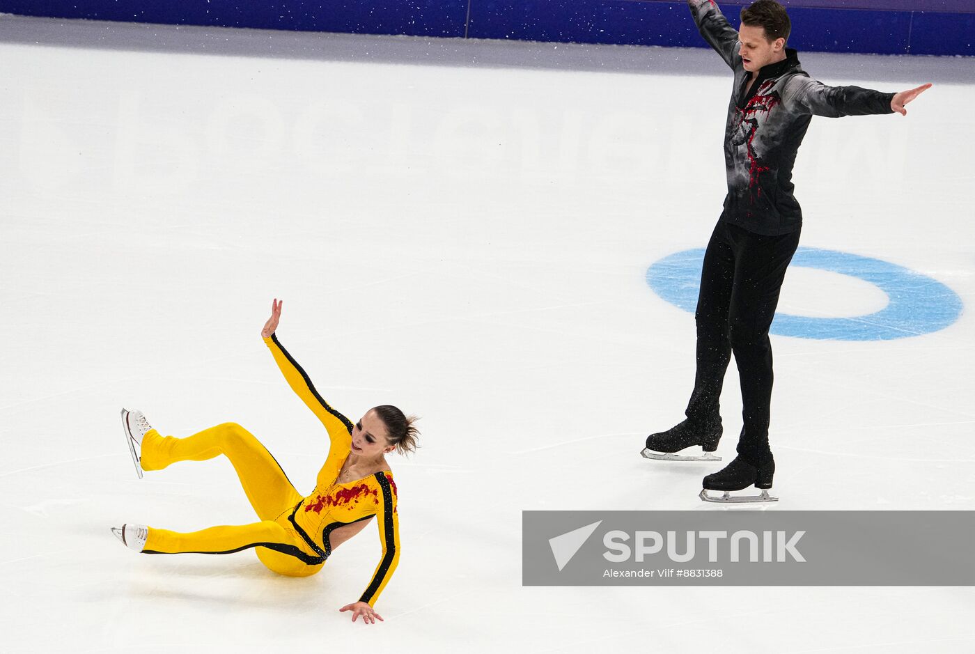 Russia Figure Skating Championships Pairs