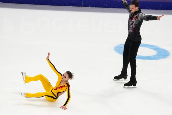 Russia Figure Skating Championships Pairs