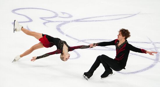 Russia Figure Skating Championships Pairs