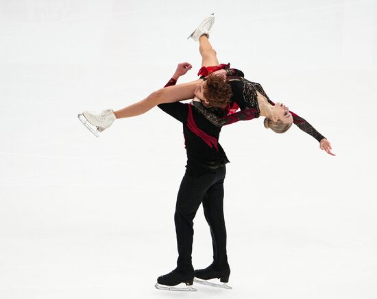 Russia Figure Skating Championships Pairs