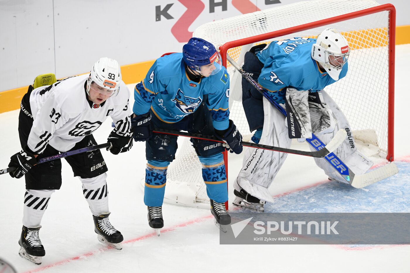 Russia Ice Hockey Kontinental League 3x3 Championships