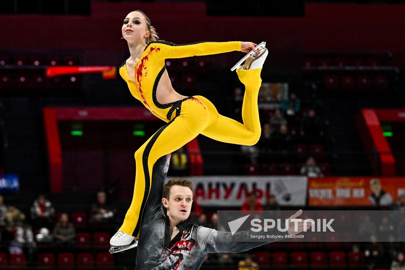 Russia Figure Skating Championships Pairs