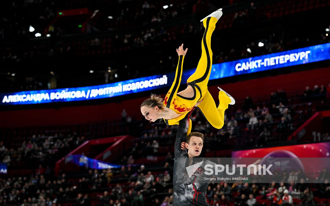 Russia Figure Skating Championships Pairs