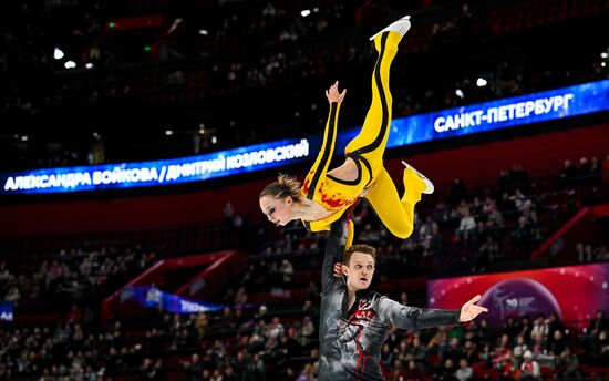 Russia Figure Skating Championships Pairs