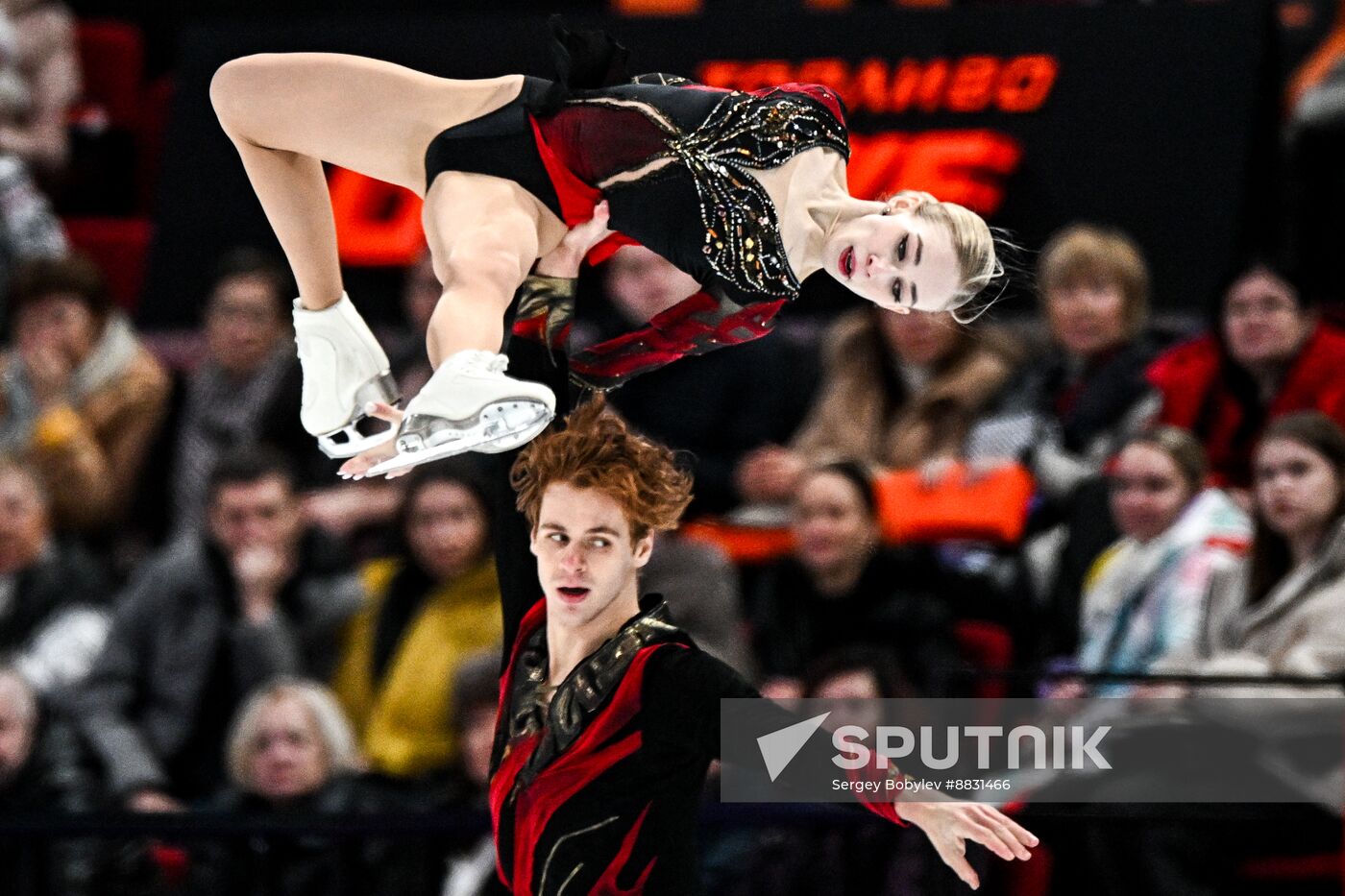 Russia Figure Skating Championships Pairs