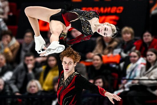 Russia Figure Skating Championships Pairs