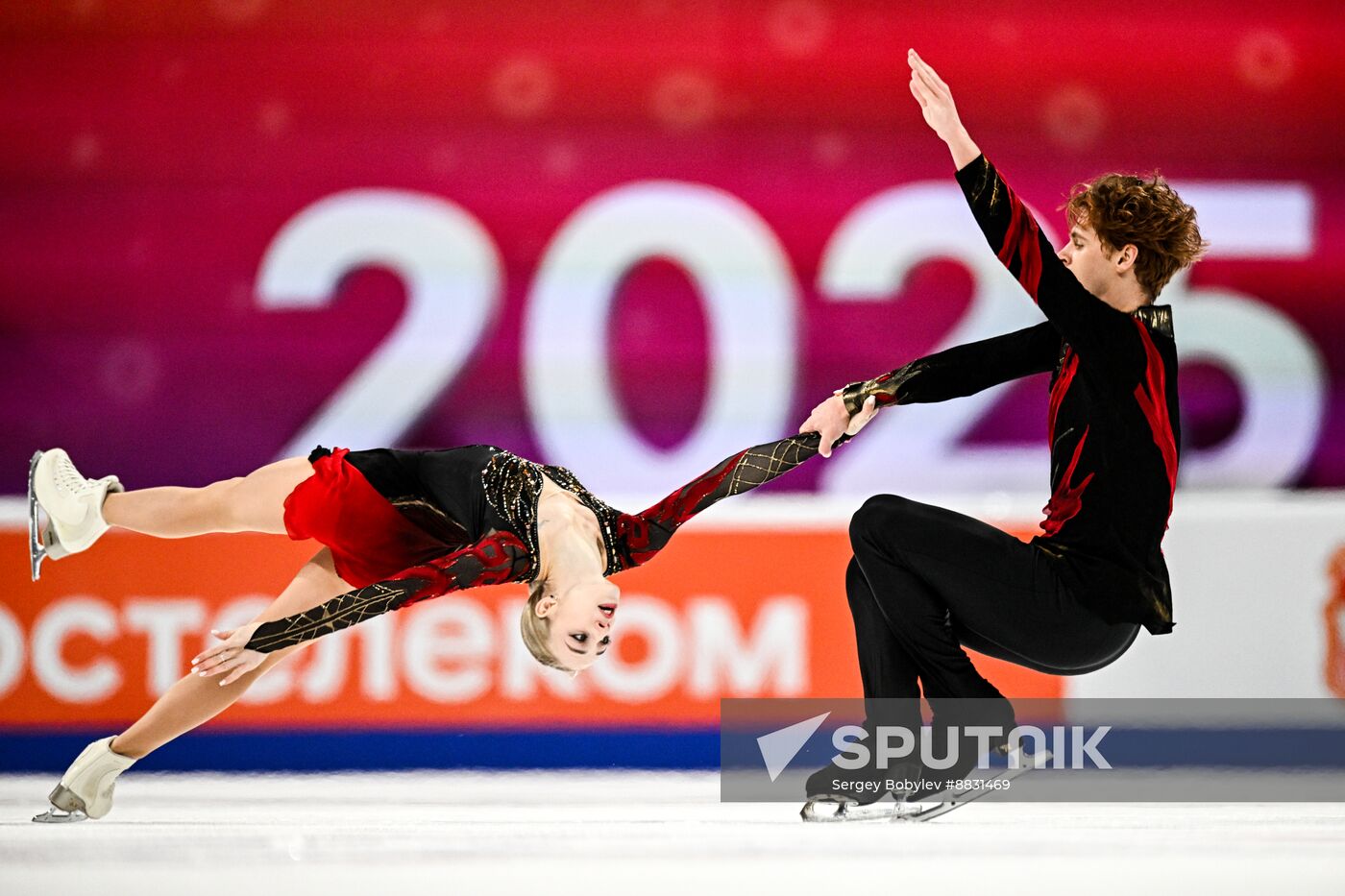 Russia Figure Skating Championships Pairs