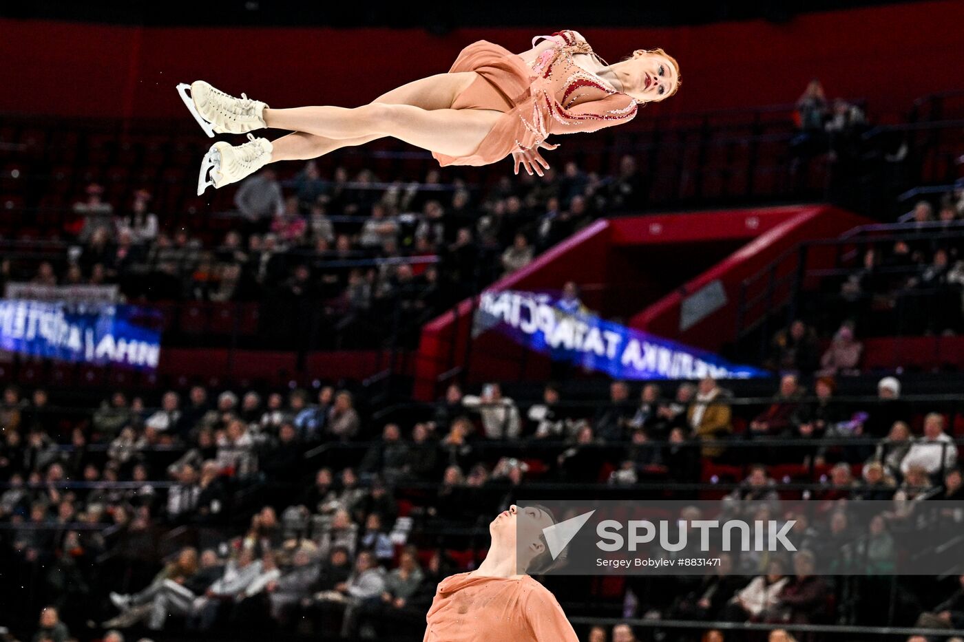 Russia Figure Skating Championships Pairs