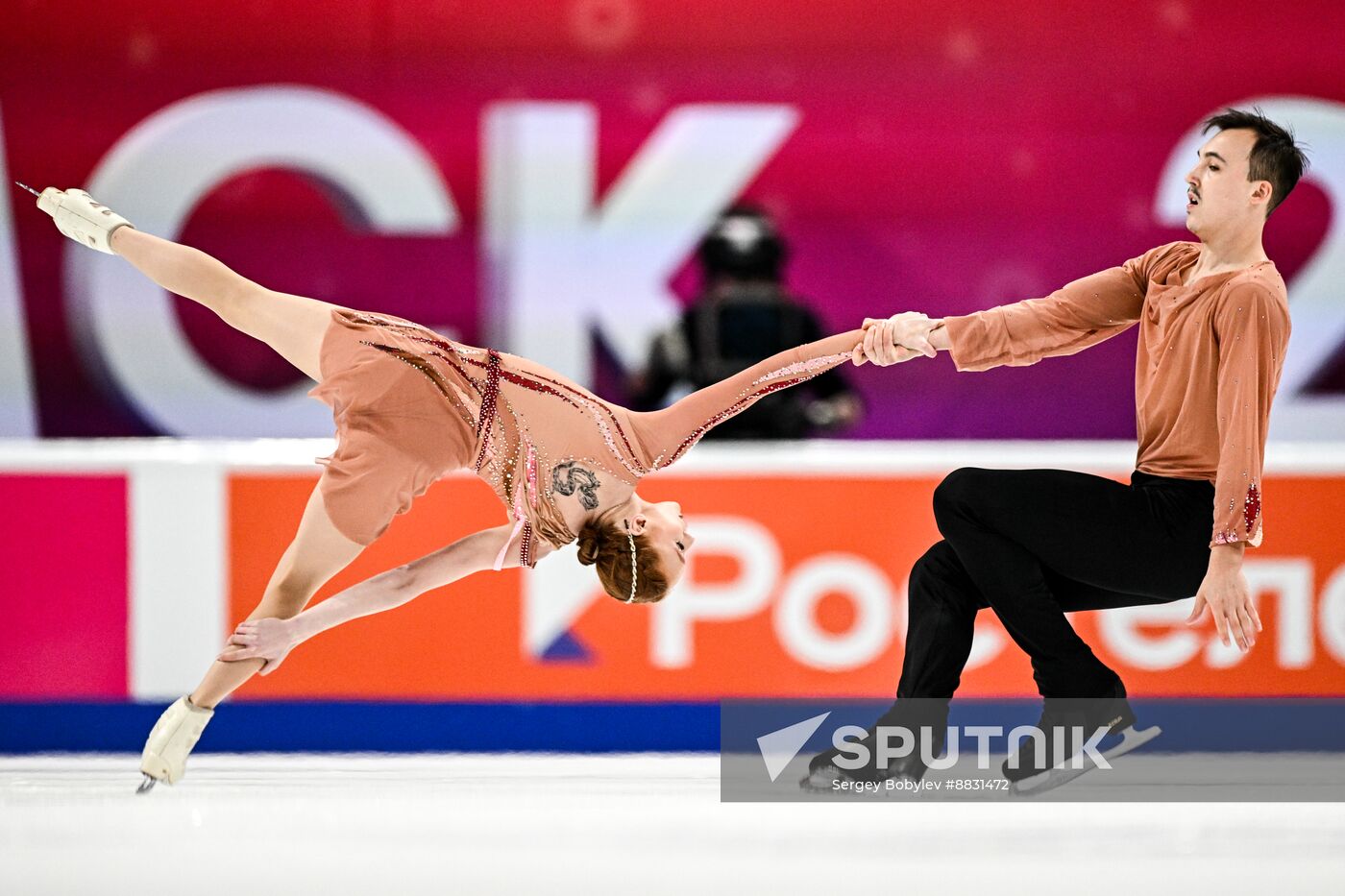 Russia Figure Skating Championships Pairs