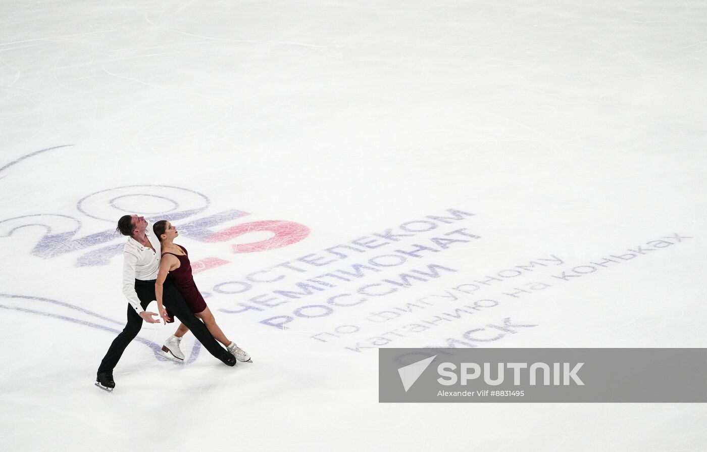 Russia Figure Skating Championships Pairs