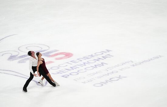 Russia Figure Skating Championships Pairs