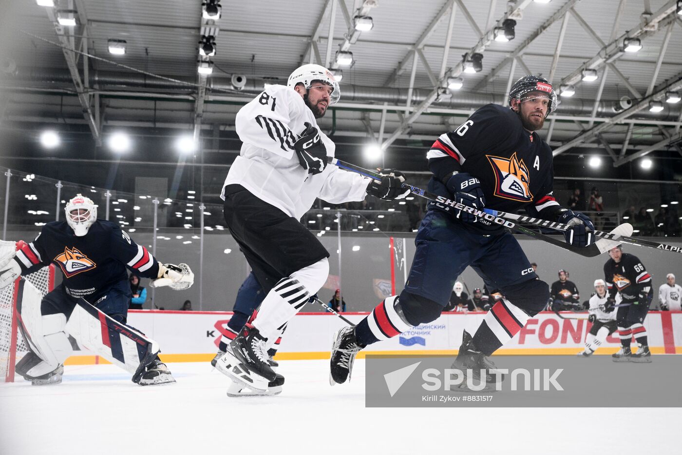 Russia Ice Hockey Kontinental League 3x3 Championships