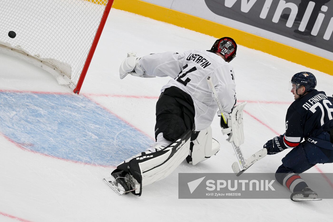 Russia Ice Hockey Kontinental League 3x3 Championships