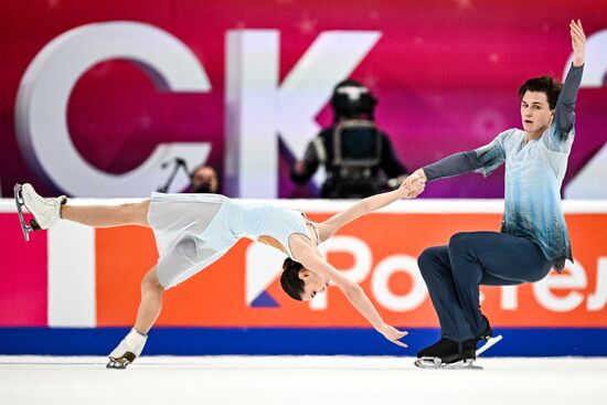 Russia Figure Skating Championships Pairs