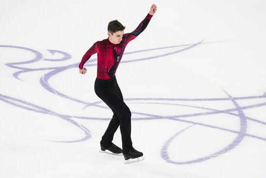 Russia Figure Skating Championships Men